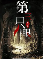 红豆社区官网